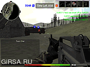 Красный Тигель 2